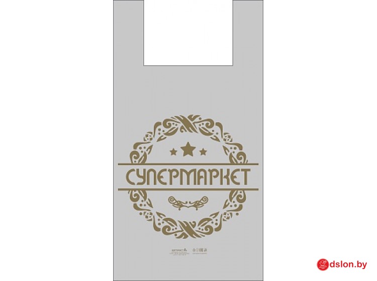 Пакет ПЭ типа "майка" 32+16х60 (38) - ПВД (серый) по 500 (Супермаркет NEW) (50 шт/упак)  пр-во Россия